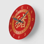 Chinesisches Symbol Jahr des Schweinerrot und des Runde Wanduhr (Winkel)