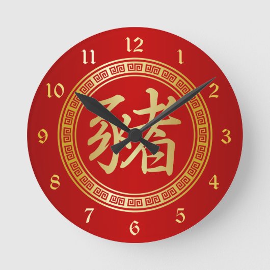Chinesisches Symbol Jahr des Schweinerrot und des Runde Wanduhr (Vorderseite)