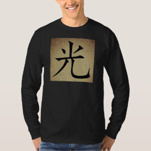 Chinesisches Symbol Lichtbild - Langschläfer T-Shirt