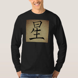 Chinesisches Symbol LIVE Image Men's Long Sleeve T-Shirt