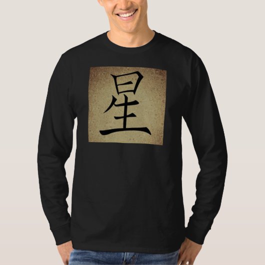 Chinesisches Symbol LIVE Image Men's Long Sleeve T-Shirt (Vorderseite)