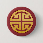 Chinesisches Symbol Lu: Prosperity Classic Round S Button (Vorderseite)