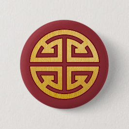 Chinesisches Symbol Lu: Prosperity Classic Round S Button