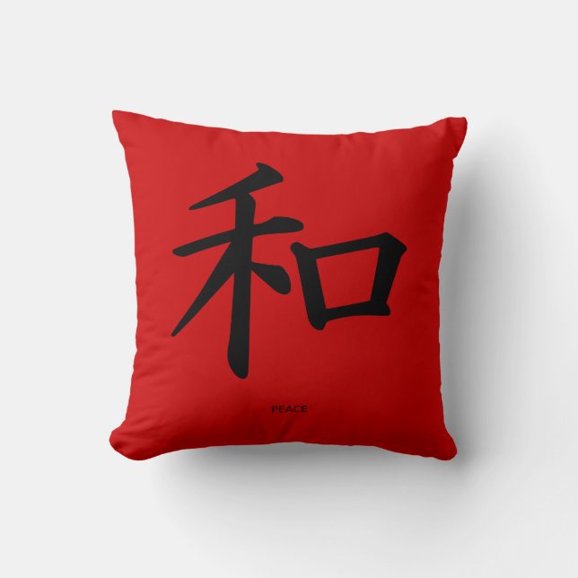 Chinesisches Symbol "Peace" Roter Kissen (Vorderseite)
