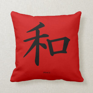 Chinesisches Symbol "Peace" Roter Kissen