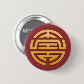Chinesisches Symbol Shou: Langlebigkeit Button (Vorne & Hinten)