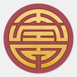 Chinesisches Symbol Shou: Langlebigkeit Runder Aufkleber