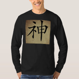 Chinesisches Symbol SPIRIT Image Men's Long Sleeve T-Shirt