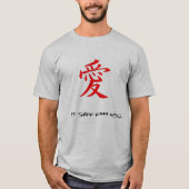 Chinesisches Symbol-T-Shirt T-Shirt (Vorderseite)