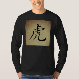 Chinesisches Symbol TIGER Design Männerlanglehnen T-Shirt
