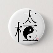 Chinesisches Tai-Chi Ying Yang Button (Vorderseite)