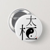 Chinesisches Tai-Chi Ying Yang Button (Vorne & Hinten)