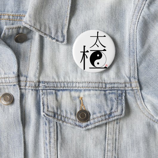 Chinesisches Tai-Chi Ying Yang Button (Beispiel)