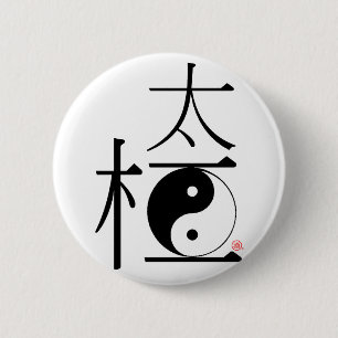 Chinesisches Tai-Chi Ying Yang Button