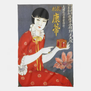 CHINESISCHES TEE-AD KÜCHENHANDTUCH HANDTUCH