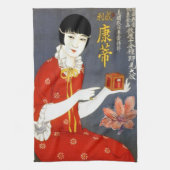 CHINESISCHES TEE-ANZEIGEN-Geschirrtuch Handtuch (Vertikal)