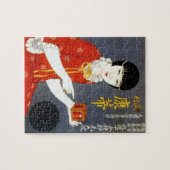 CHINESISCHES TEE-ANZEIGEN-Puzzlespiel Puzzle (Horizontal)