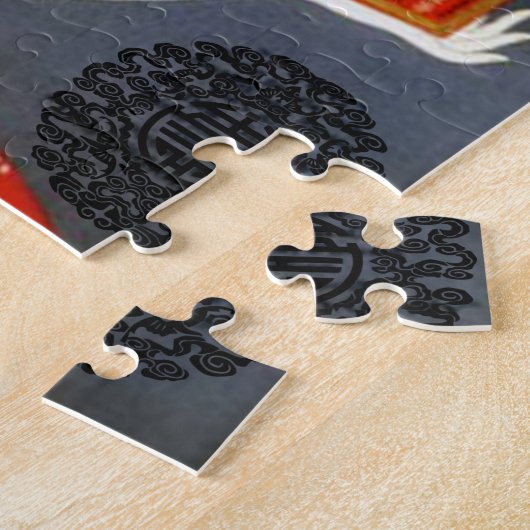 CHINESISCHES TEE-ANZEIGEN-Puzzlespiel Puzzle (Seite)