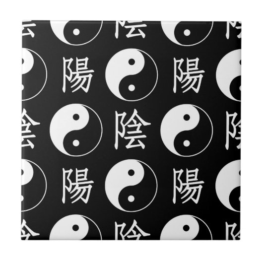 Chinesisches Textmuster für das Black Yinyang-Symb Fliese (Vorderseite)