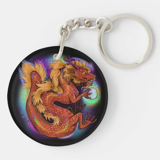 chinesisches Tierjahr des Drachen Schlüsselanhänger (Rückseite)