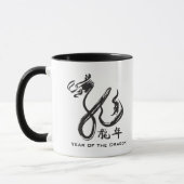 Chinesisches Tierkreis-Diagramm - Jahr des Drachen Tasse (Links)