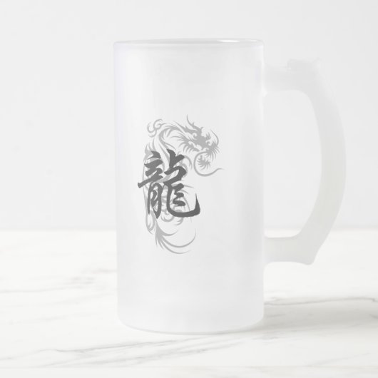 Chinesisches Tierkreis-Drache-Geschenk Mattglas Bierglas (Rechts)