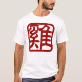 Chinesisches Tierkreis-Hahn-Symbol T-Shirt (Vorderseite)
