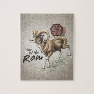 Chinesisches Tierkreis-Jahr der RAM-Kunst Puzzle