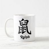 Chinesisches Tierkreis-Jahr der Ratte addieren Kaffeetasse (Links)