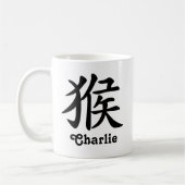 Chinesisches Tierkreis-Jahr des Affen addieren Kaffeetasse (Links)