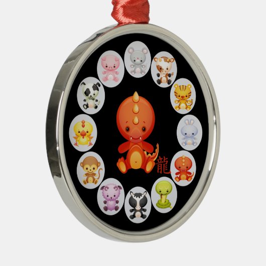 Chinesisches Tierkreis-Jahr des Drachen Ornament Aus Metall (Rechts)