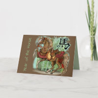 Chinesisches Tierkreis-Jahr des Pferds