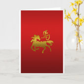Chinesisches Tierkreis-Pferd Karte (Gelbe Blume)