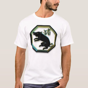 Chinesisches Tierkreis ~ Schwein T-Shirt