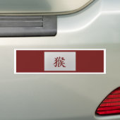 Chinesisches Tierzeichen Autoaufkleber (Auf Auto)