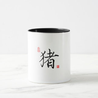 Chinesisches Tierzeichen - chinesisches Gezeichner Tasse