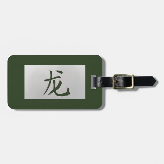 Chinesisches Tierzeichen Dragon grün Gepäckanhänger (Vorderseite horizontal)