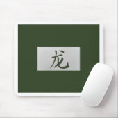 Chinesisches Tierzeichen Dragon grün Mousepad (Mit Mouse)