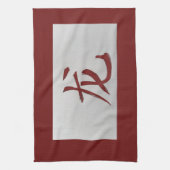 Chinesisches Tierzeichen Dragon rot Handtuch (Vertikal)