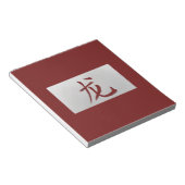Chinesisches Tierzeichen Dragon rot Notizblock (angewinkelt)