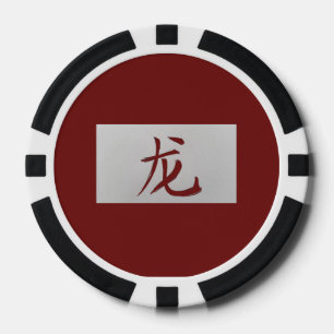 Chinesisches Tierzeichen Dragon rot Pokerchips