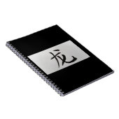 Chinesisches Tierzeichen Dragon schwarz Notizblock (Rechte Seite)