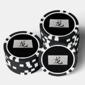 Chinesisches Tierzeichen Dragon schwarz Pokerchips (Stapel)