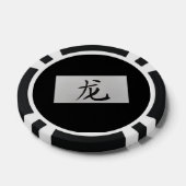 Chinesisches Tierzeichen Dragon schwarz Pokerchips (Einzeln)