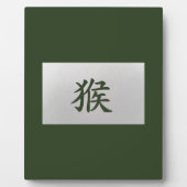 Chinesisches Tierzeichen Fotoplatte (Vorderseite)