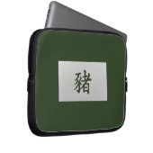 Chinesisches Tierzeichen Grün Laptopschutzhülle (Vorne Rechts)