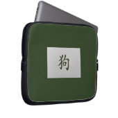 Chinesisches Tierzeichen Hund grün Laptopschutzhülle (Vorne Rechts)