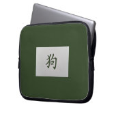 Chinesisches Tierzeichen Hund grün Laptopschutzhülle (Vorderseite Links)