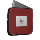 Chinesisches Tierzeichen Hund rot Laptopschutzhülle (Vorne Rechts)