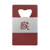 Chinesisches Tierzeichen Kreditkartenflaschenöffner (Rückseite)